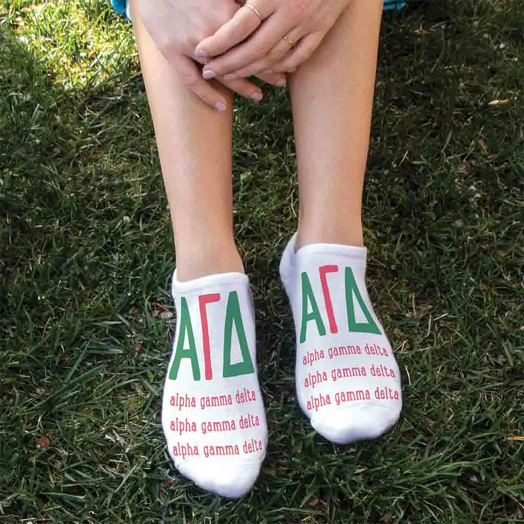 Alpha Gamma Delta Sorority Socks with Large Greek Letters, Printed on No Show Socks