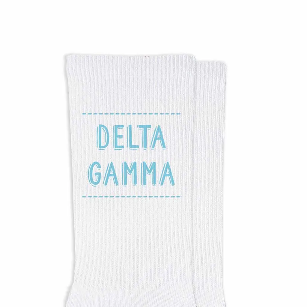 Delta Gamma Crew Socks with Delta Gamma Name in Sorority Colors