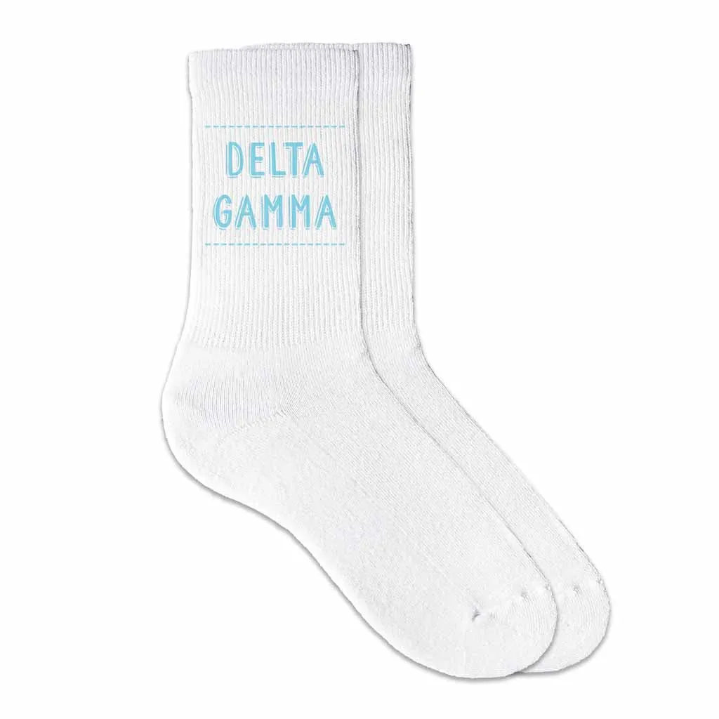 Delta Gamma Crew Socks with Delta Gamma Name in Sorority Colors