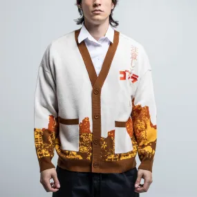 Godzilla Varsity Cardigan