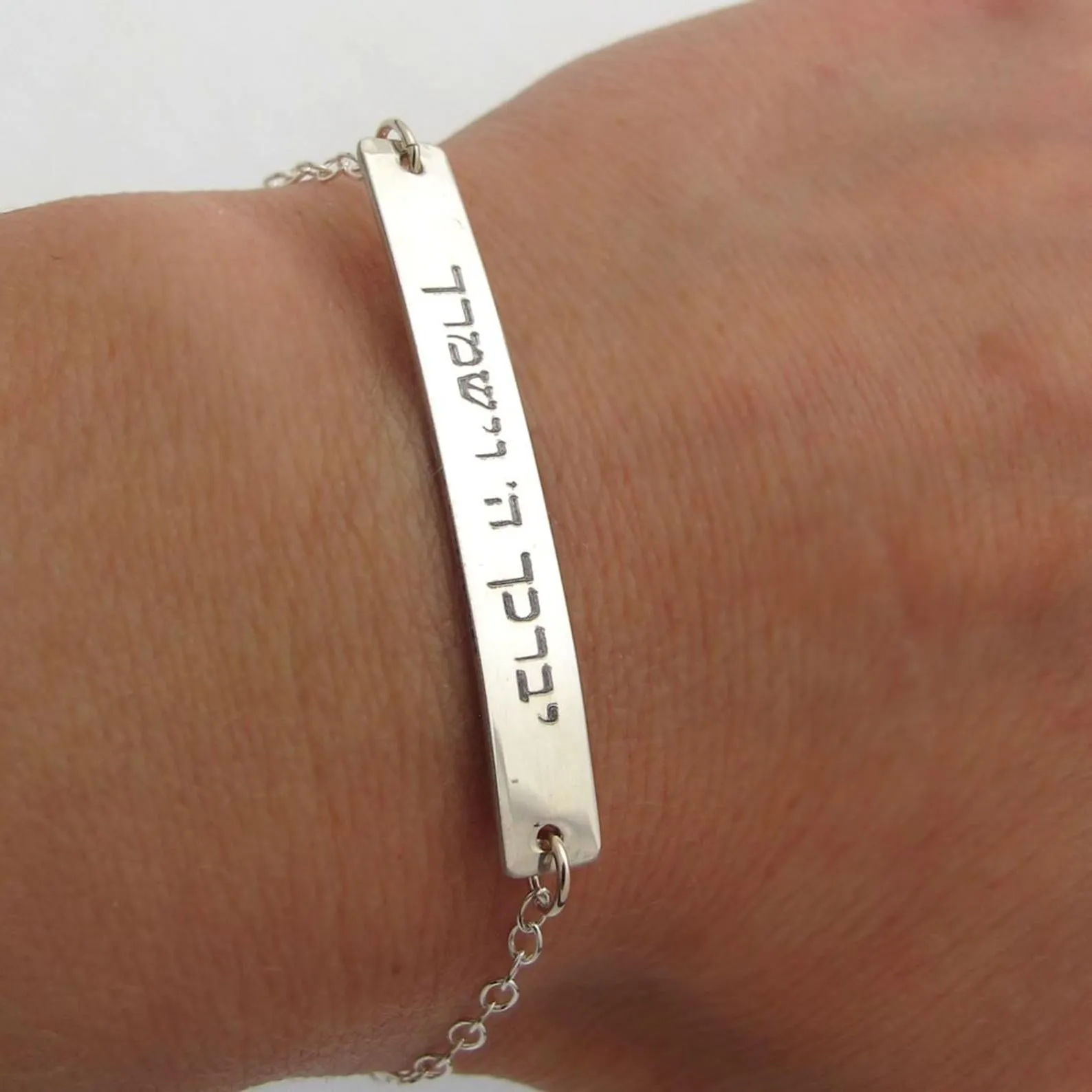 Latitude Longitude Bracelet - Personalized Wife Gift