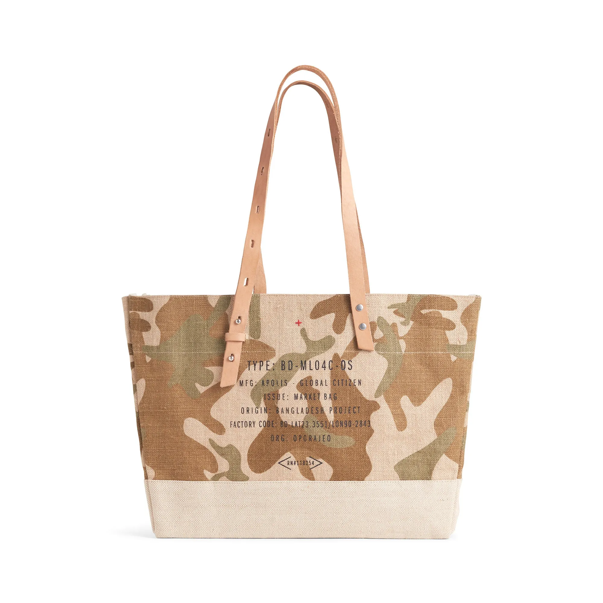 Shoulder Market Bag in Safari with Large Monogram